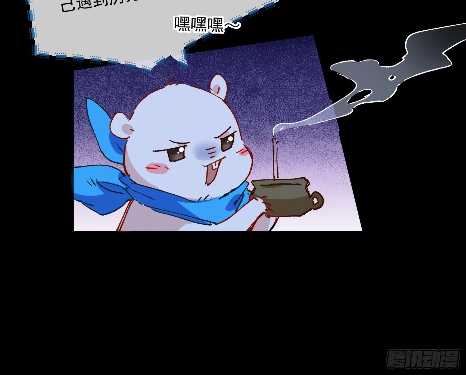 有怨报怨16