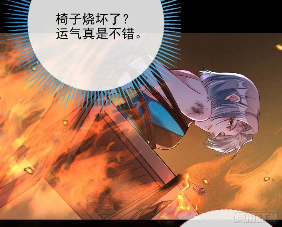 神的系统41