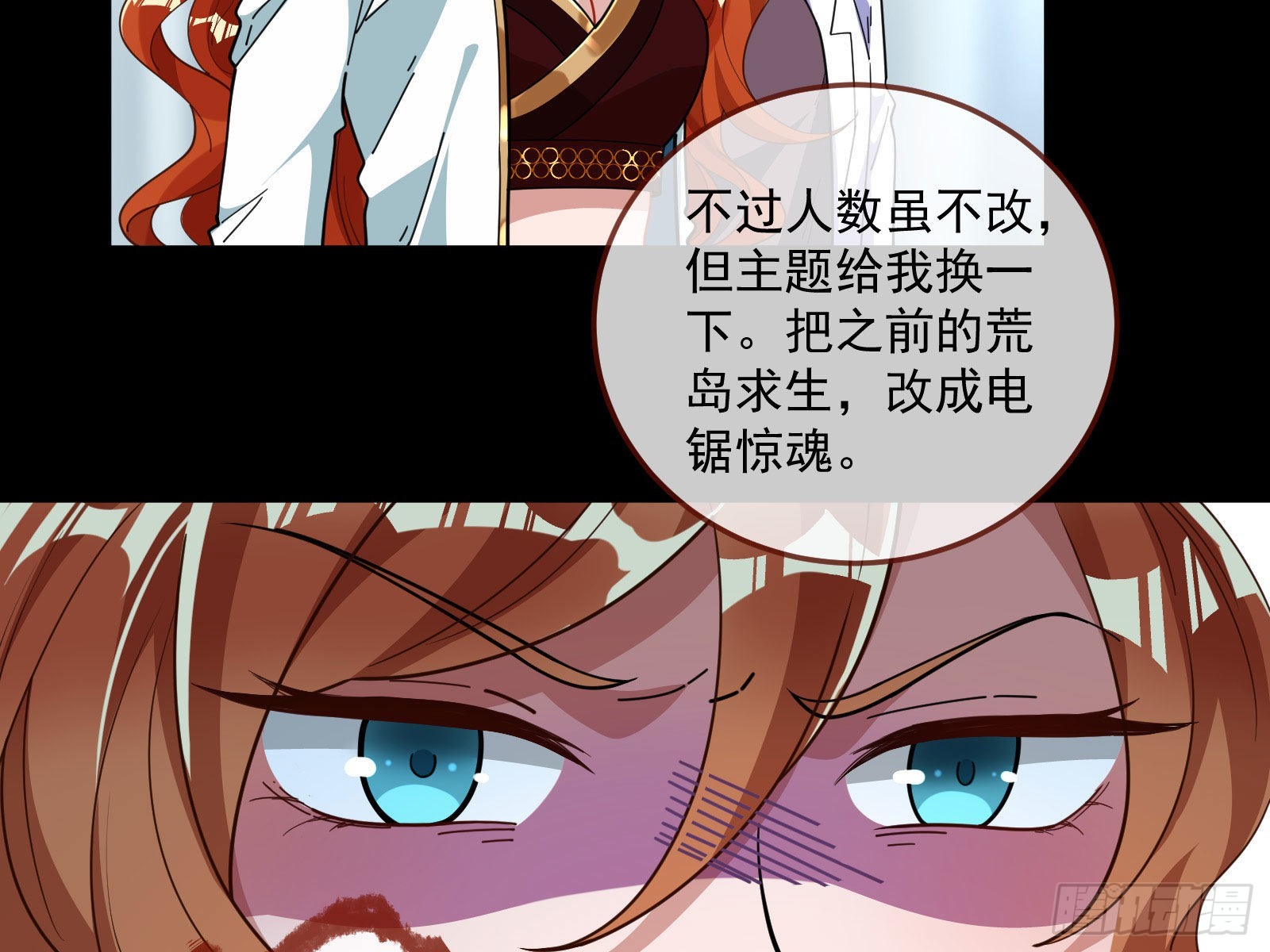 相信你100