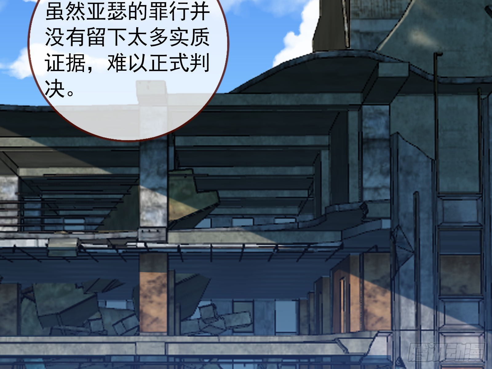 云销雨霁5
