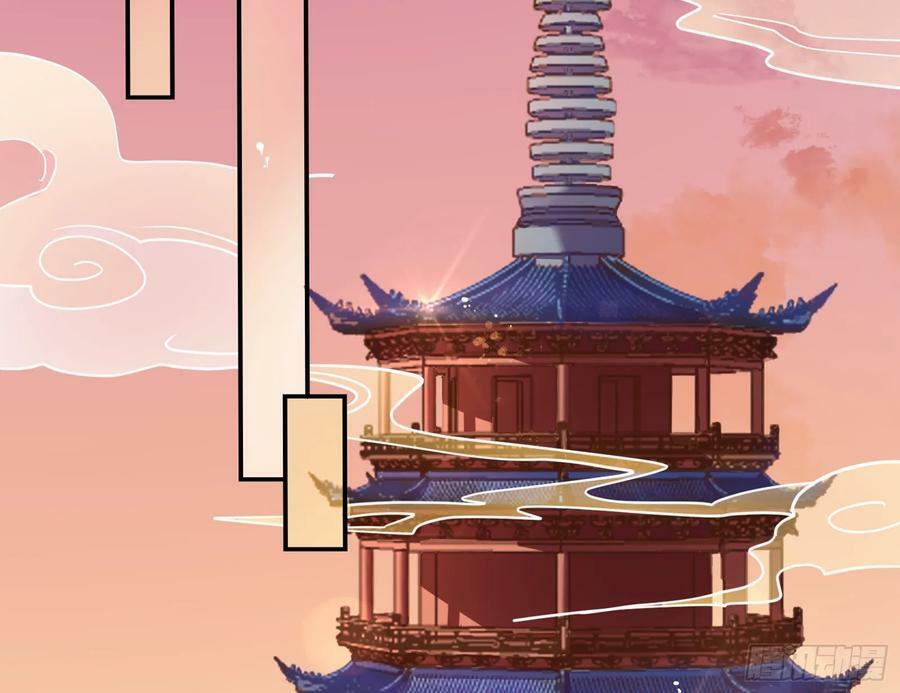 永不分离47