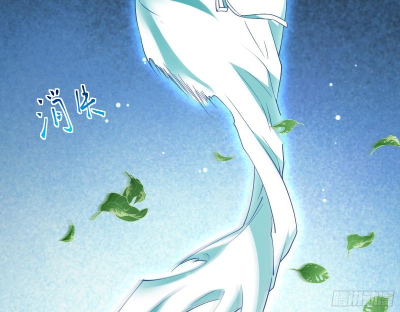 决裂102