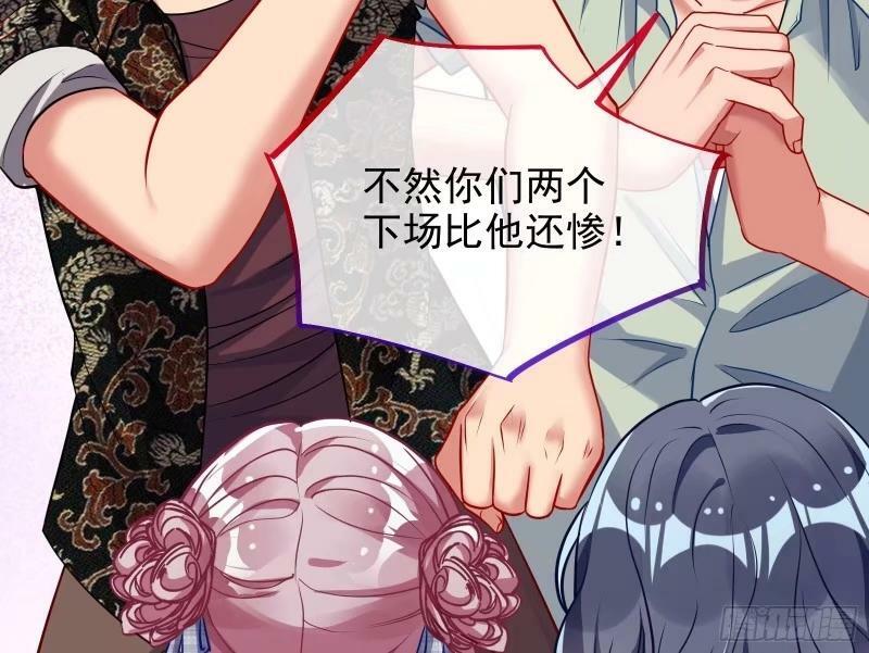离婚官司125