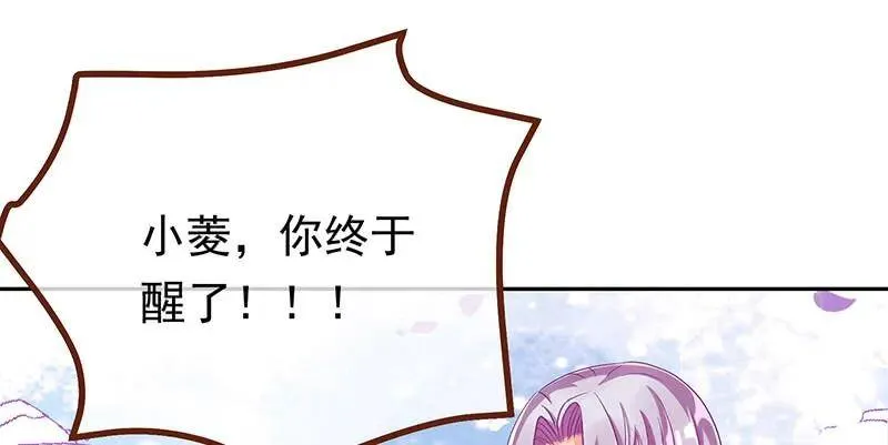 追查9