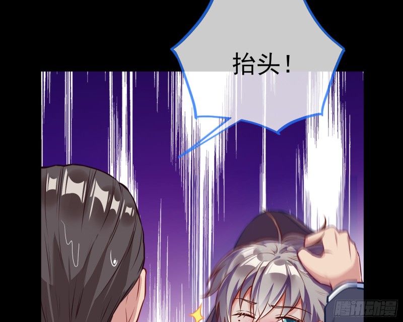 就为了一个女人9