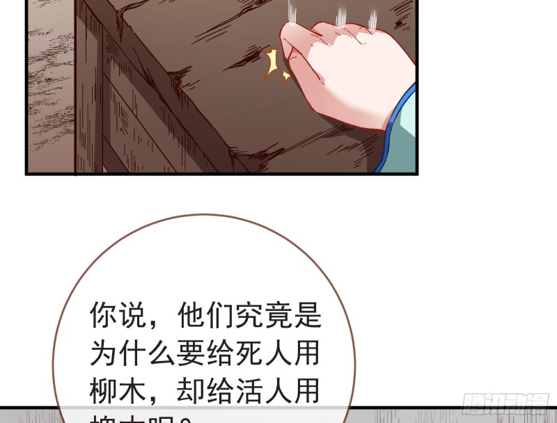 打的就是你92