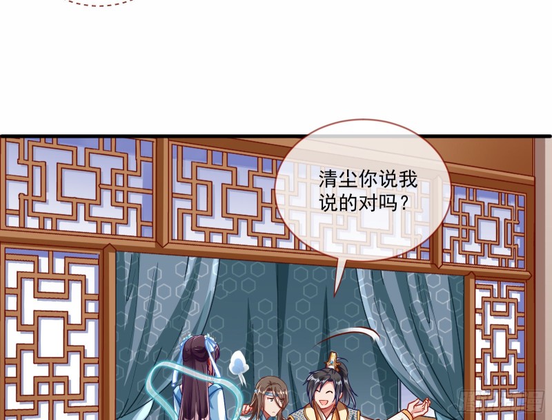 最悲催男二47