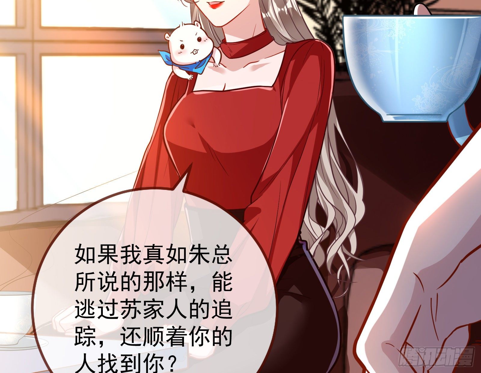 合作39