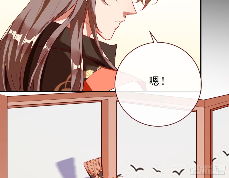 拆穿与回忆6