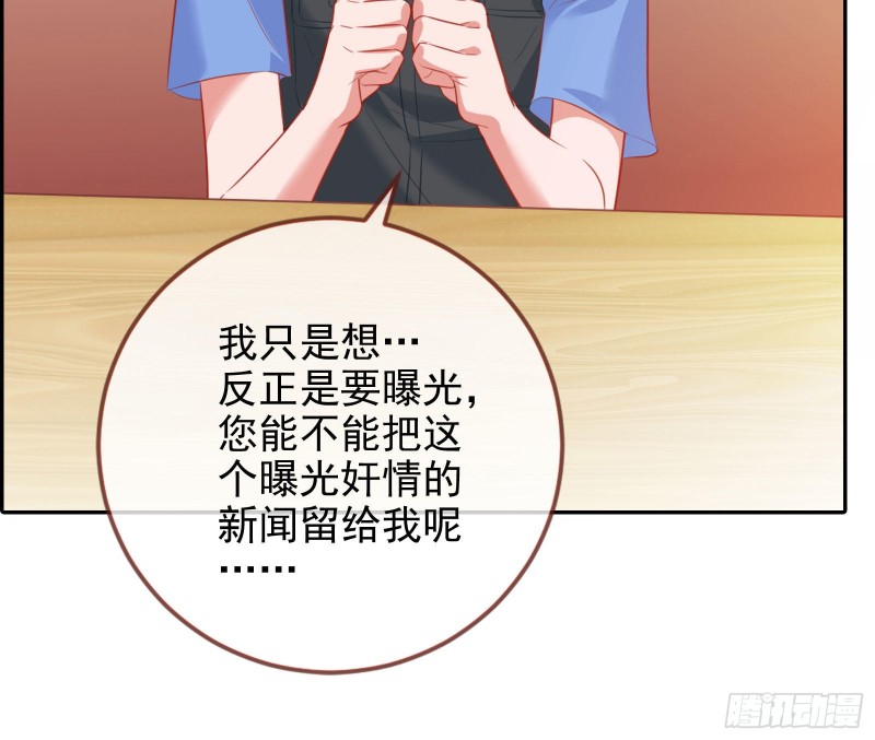 要庆祝吗37
