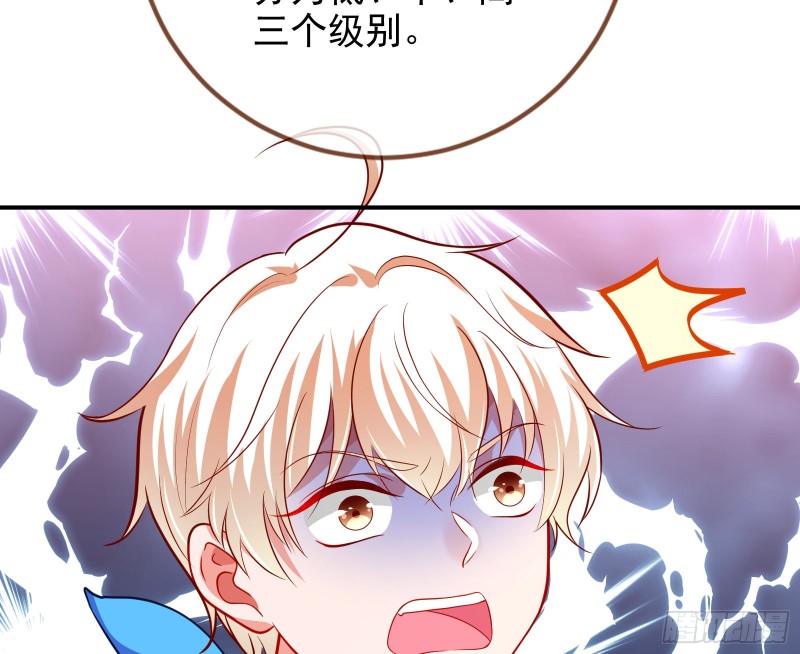 会合75