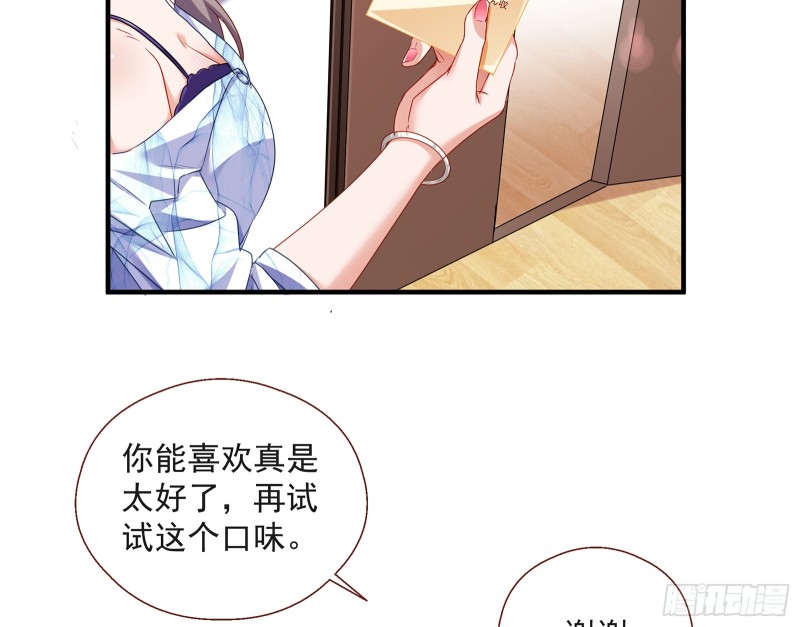 正面勾引29