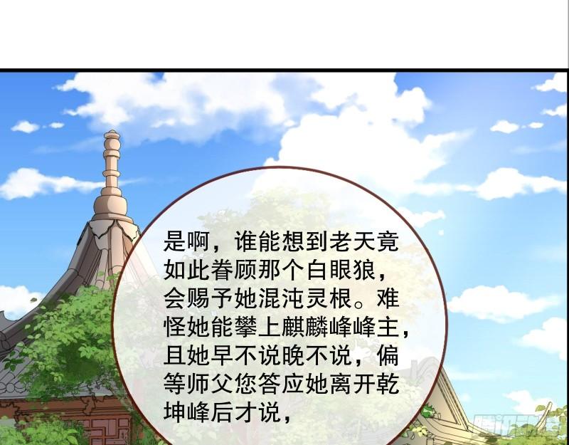 第一个要搞的人31