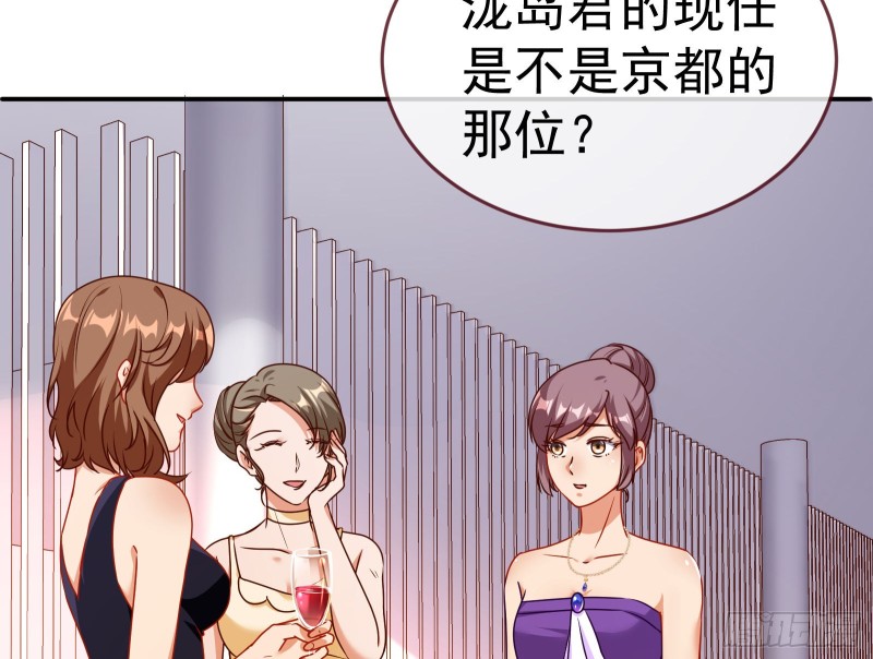 攻略游戏13