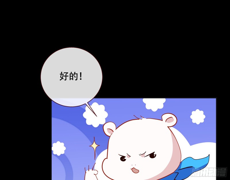 大战云琨52