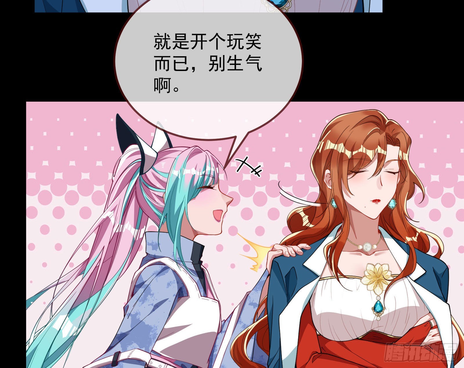 破局92