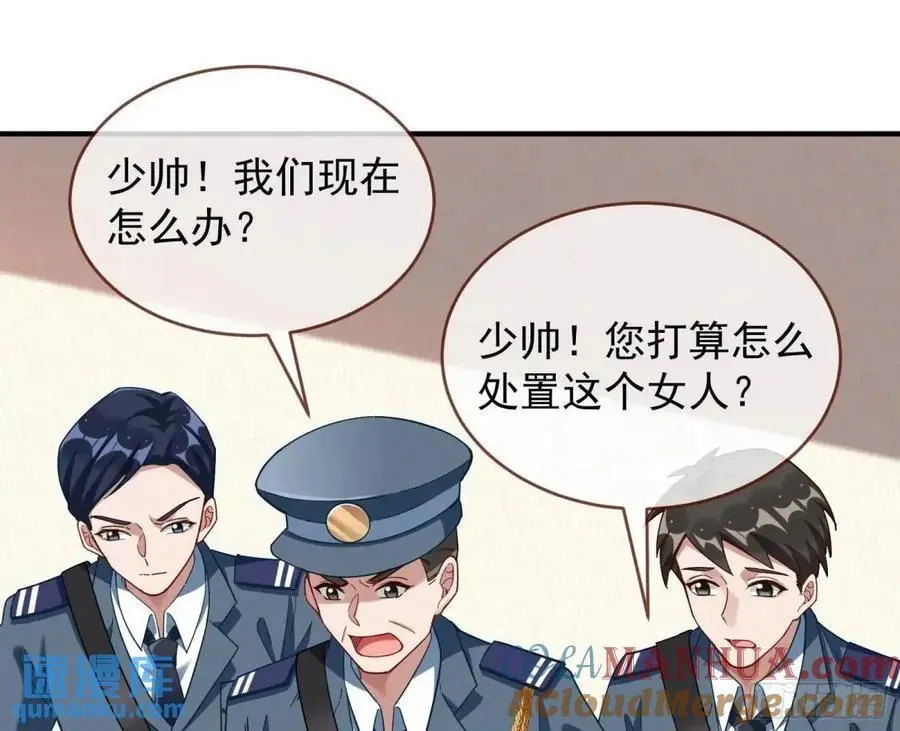 被迫起兵66