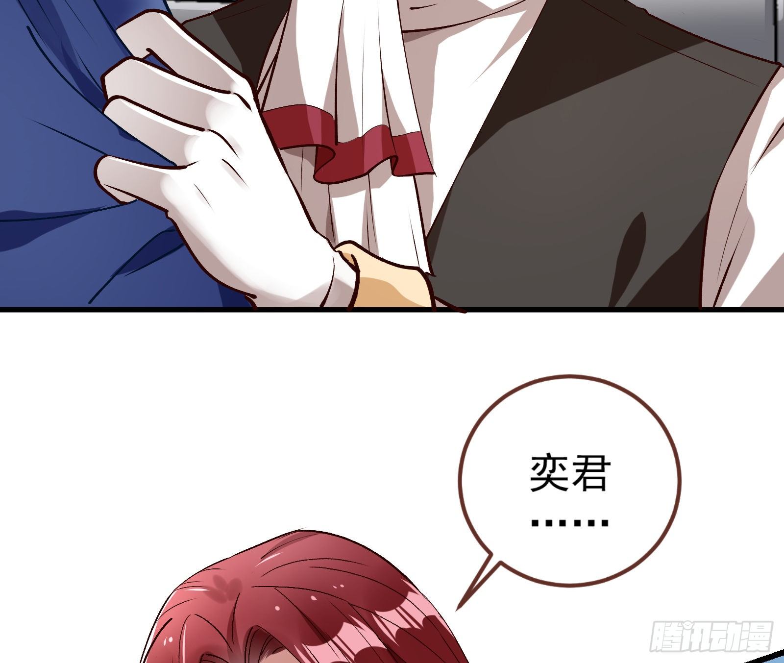 求婚51