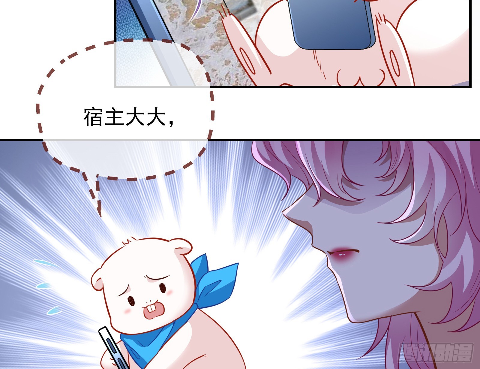 黑暗料理18