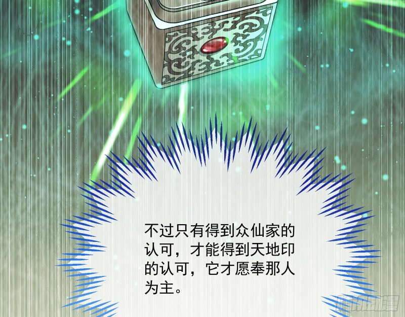 报名风波39