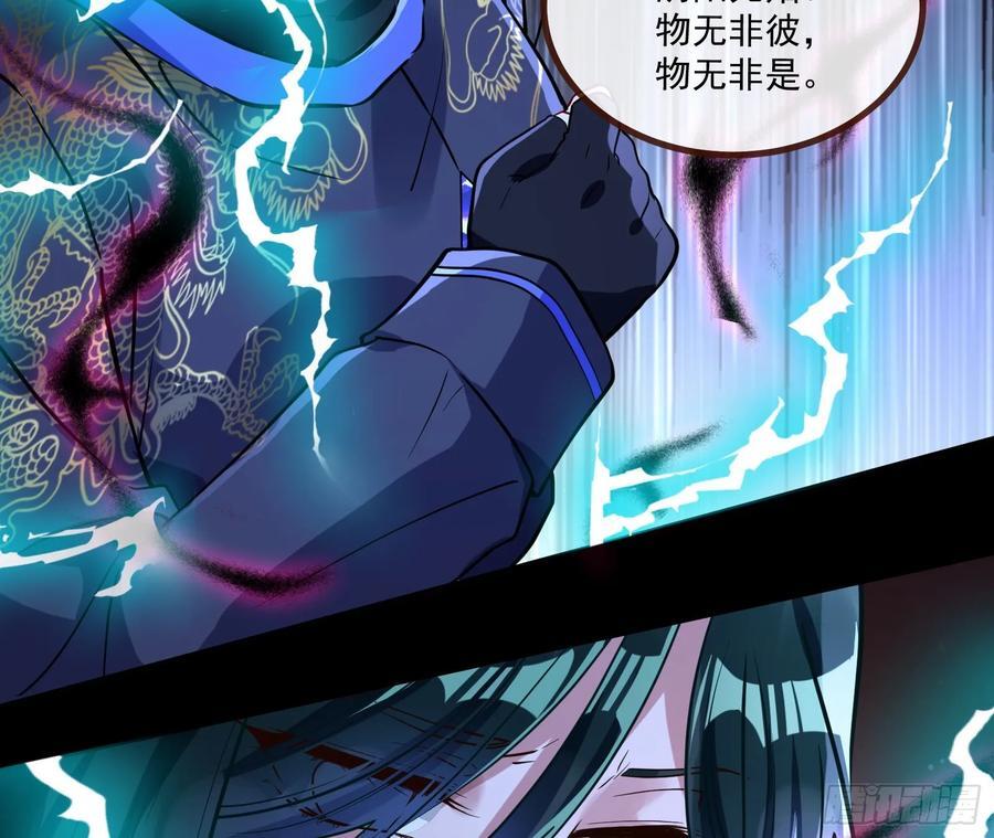 抉择10