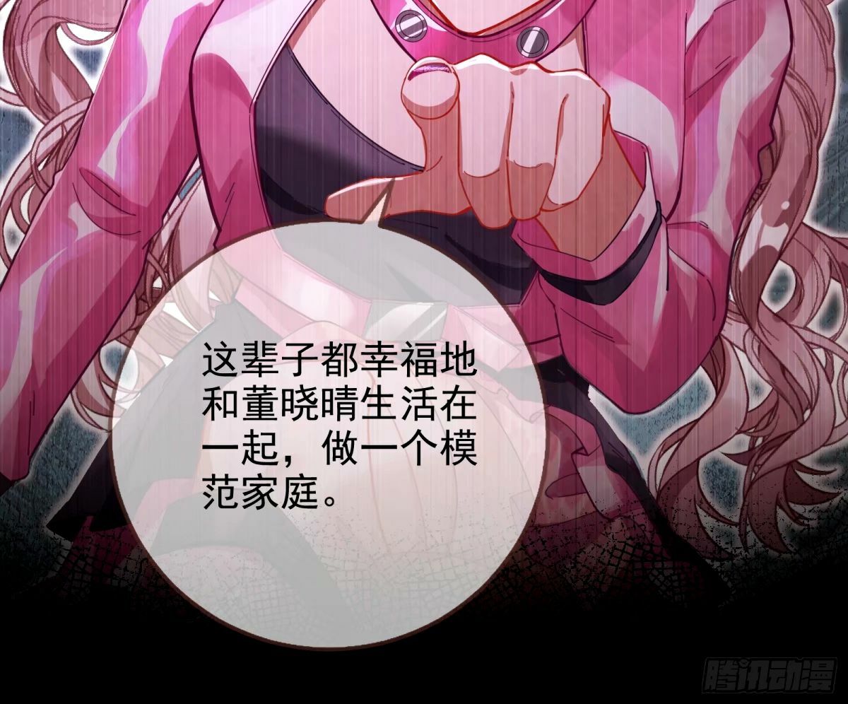 他们真的幸福吗36