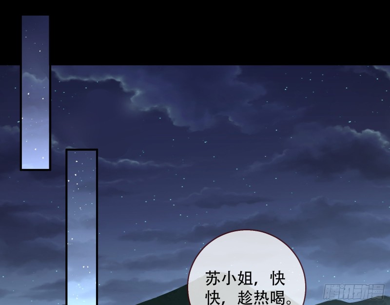头号贤夫26