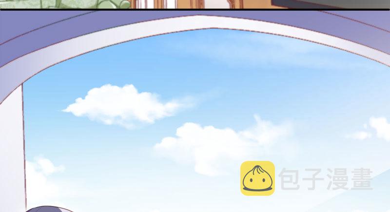 求情98