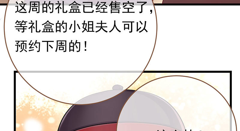 乘胜追击，拿下高地15
