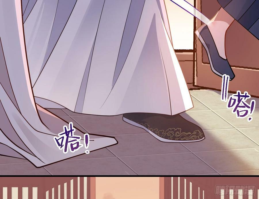 永不分离49