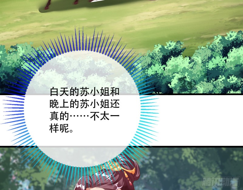 灵魂拷问4