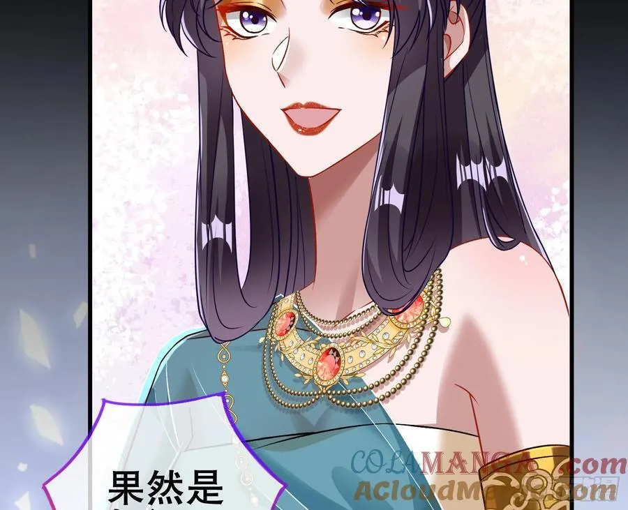 神仙卜卦108