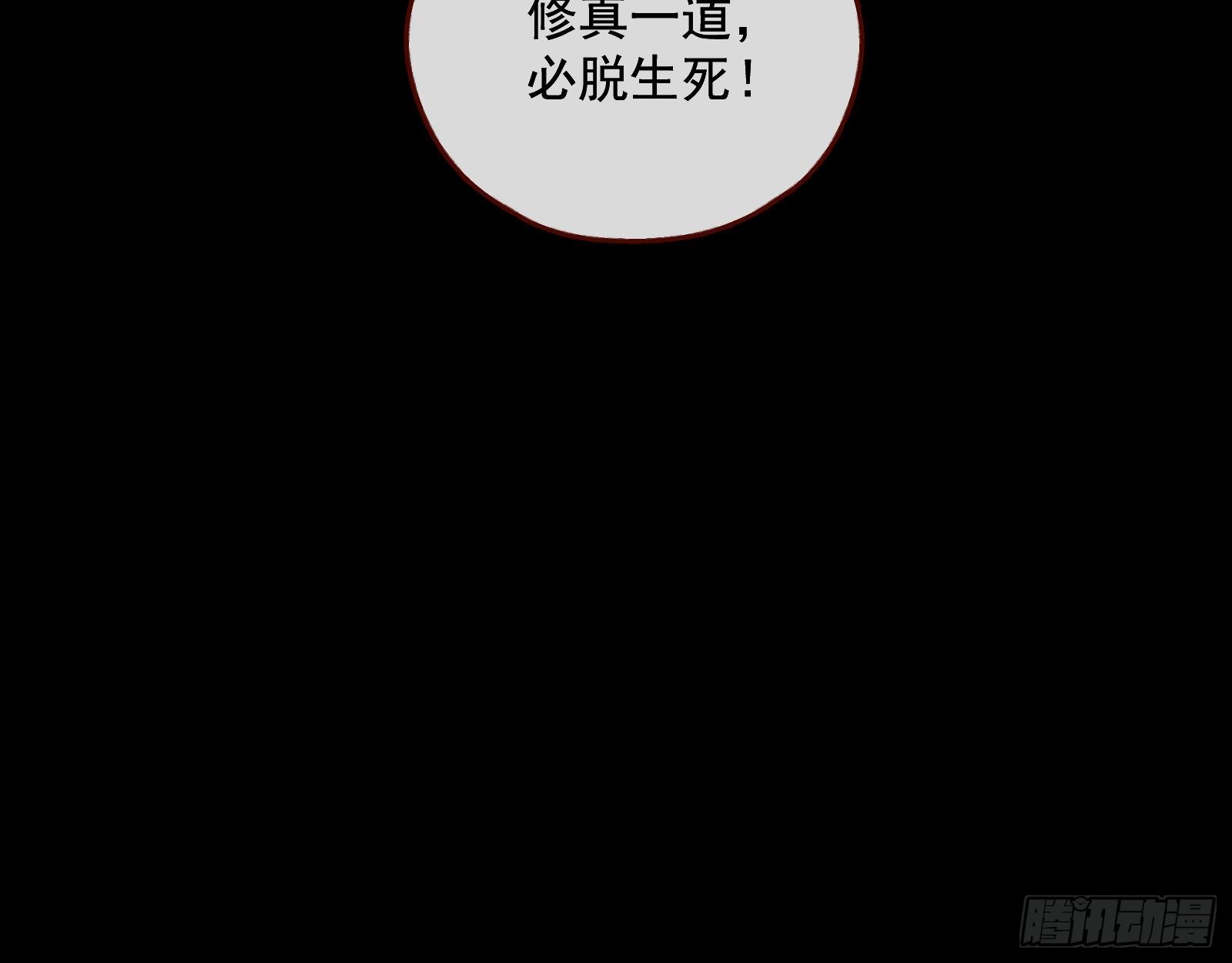 我是景辰17