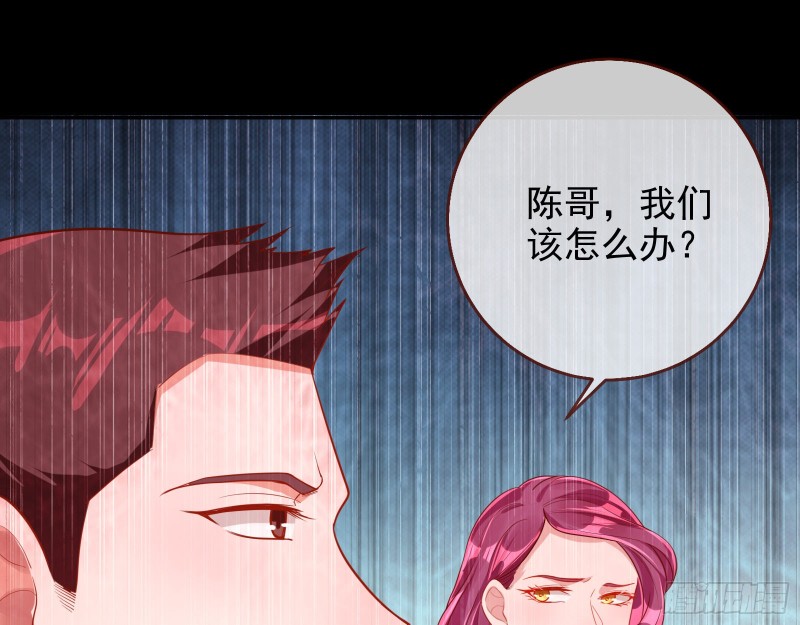 惊艳亮相69
