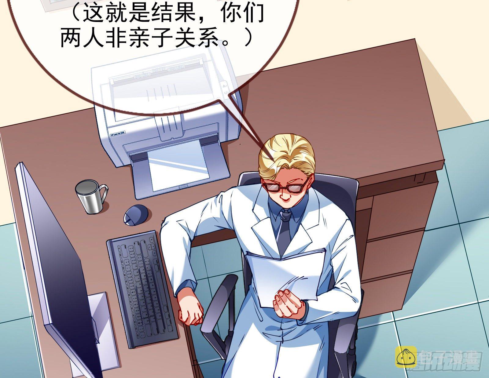 言灵14