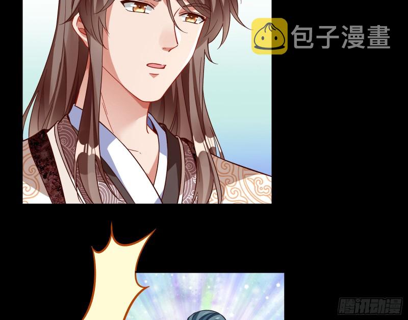 宫女芍药26