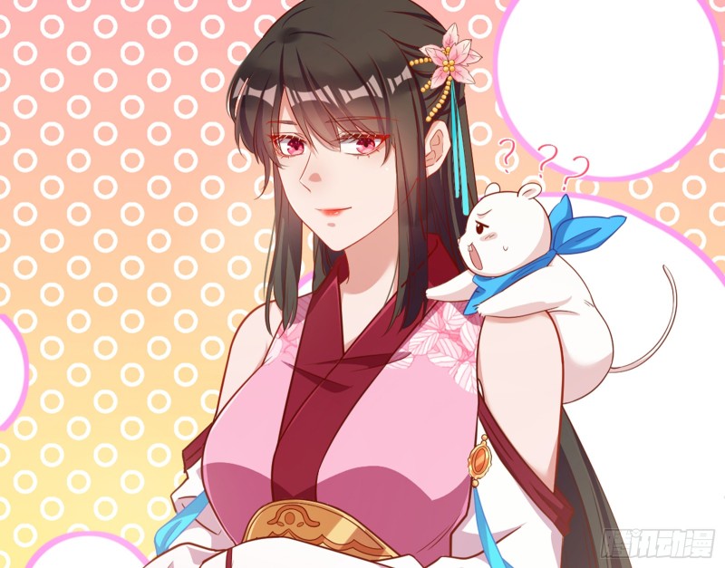 黑莲花求和95