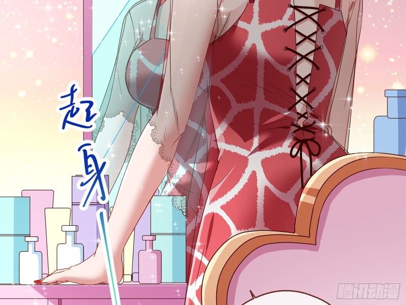 暗算76