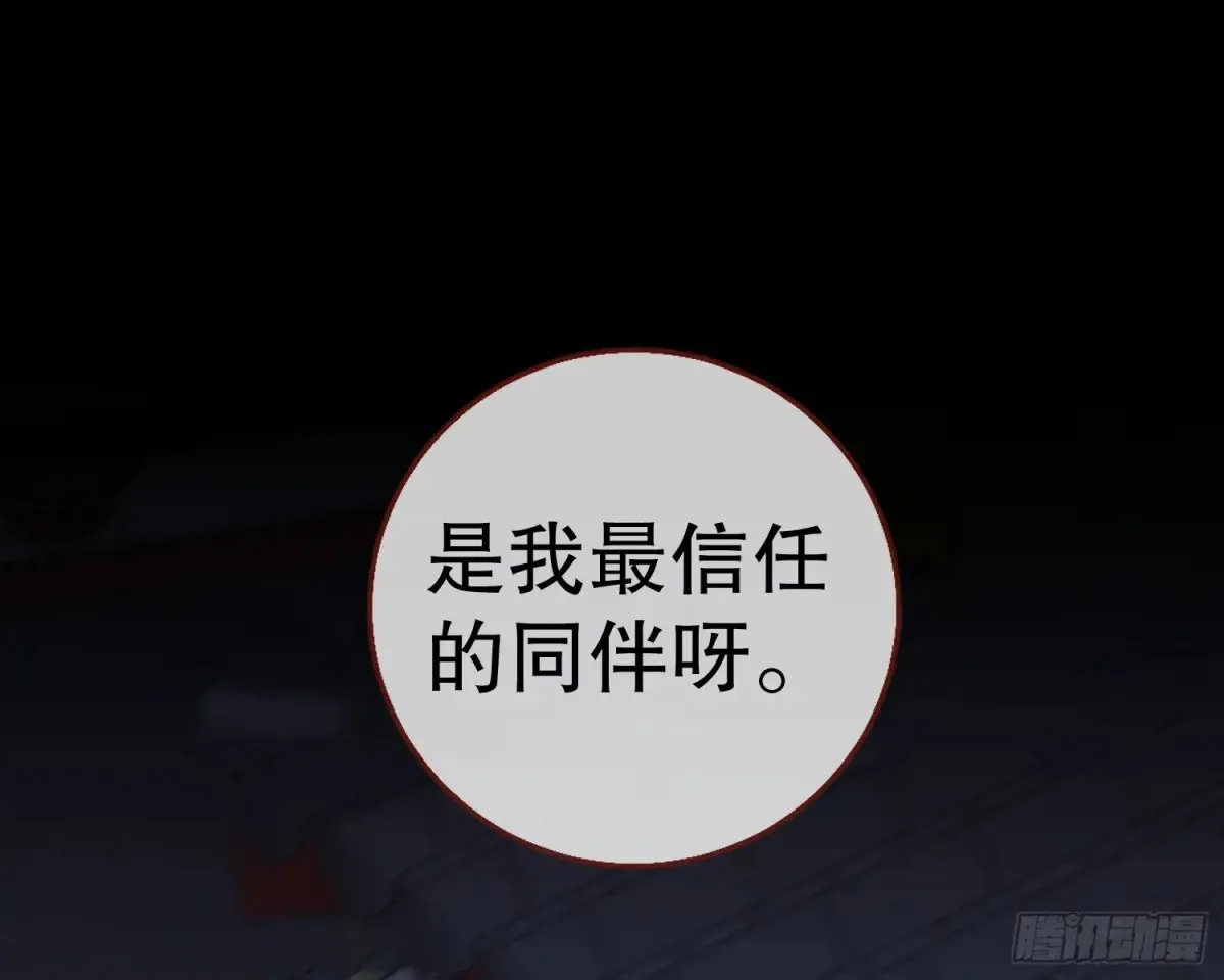 抓刺客64