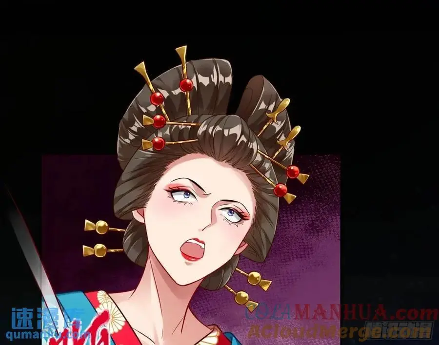 花魁游街96