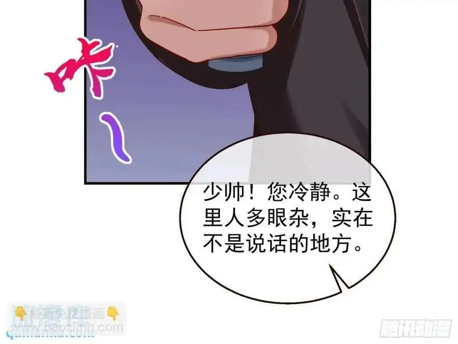 民心向背70