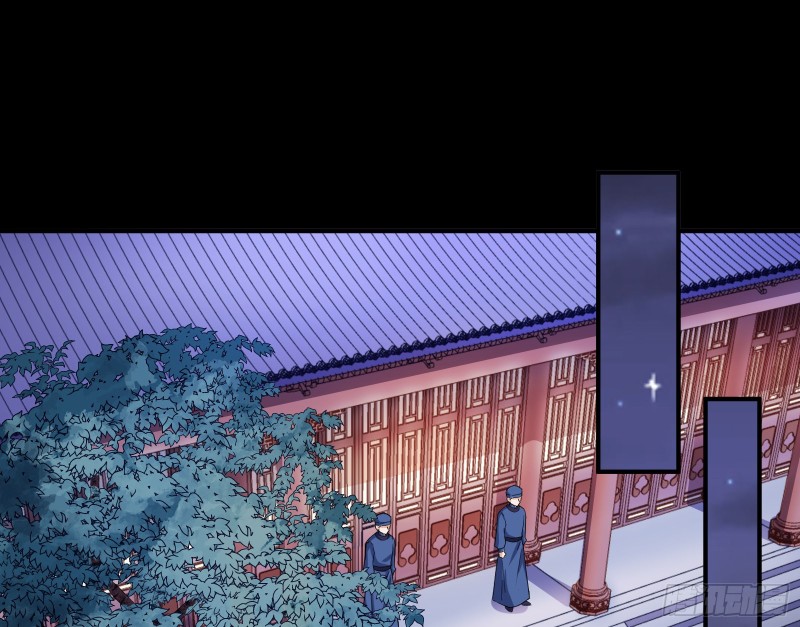 救援男二2