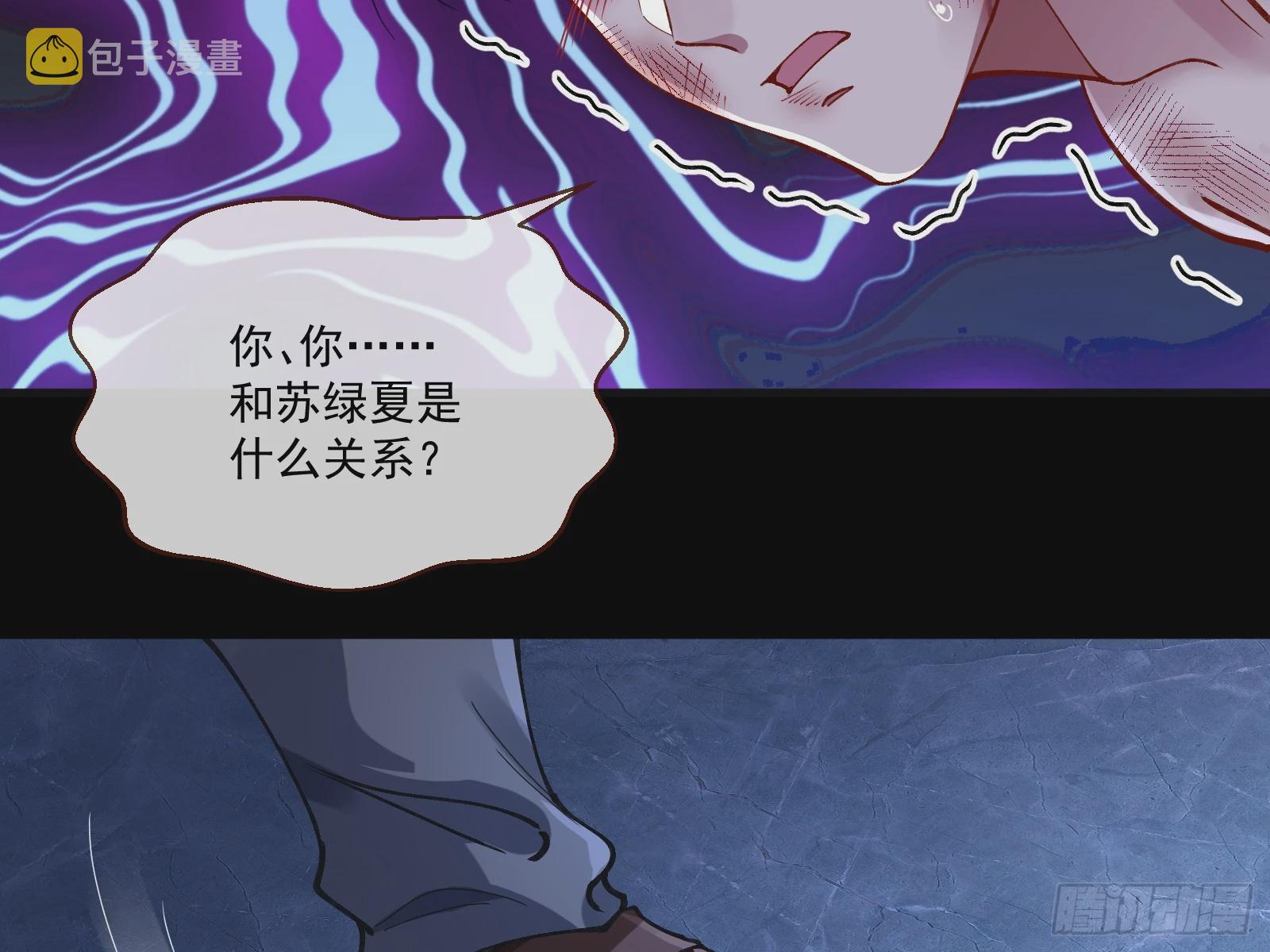 执行审判78