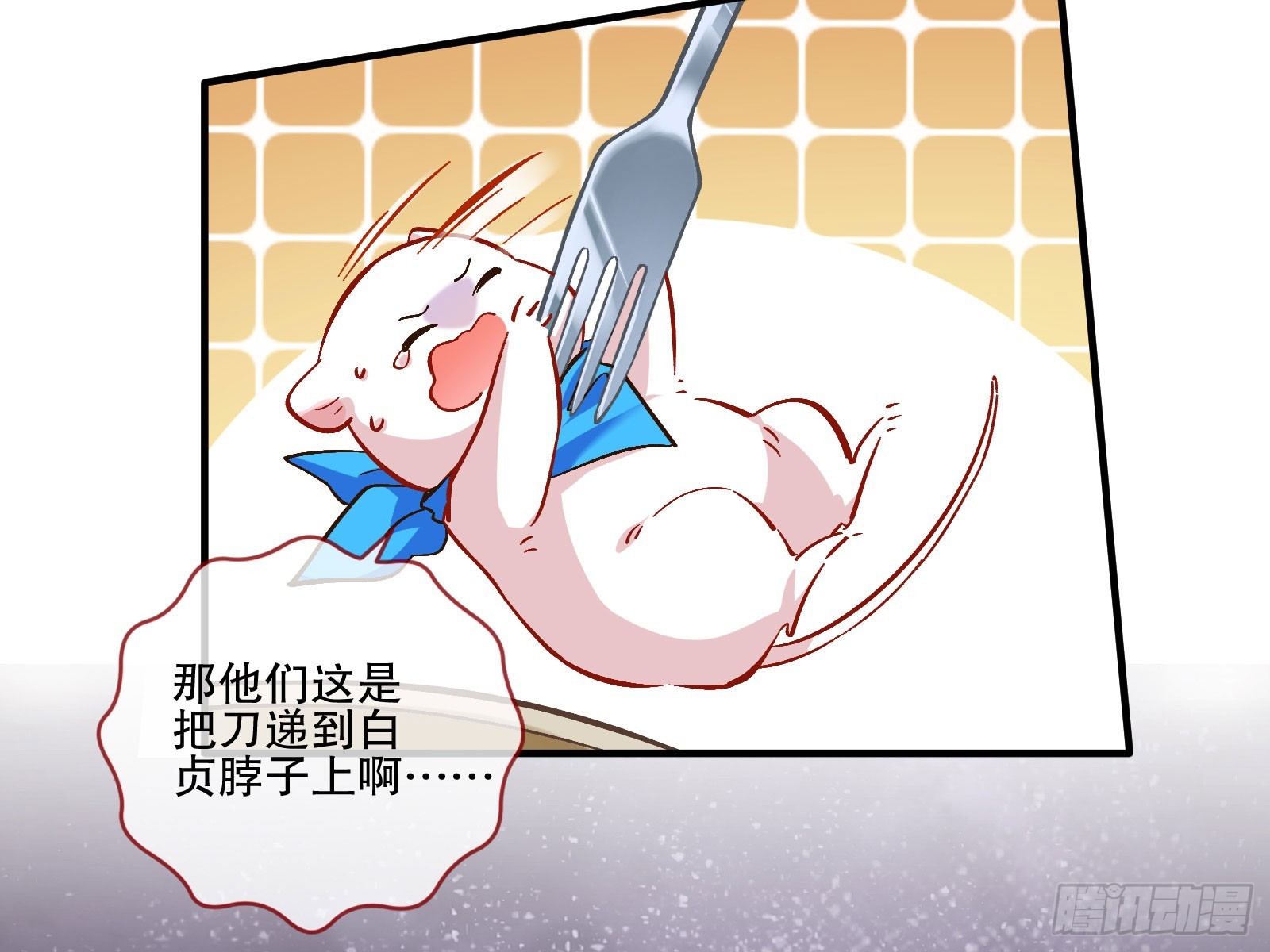 头条新闻25