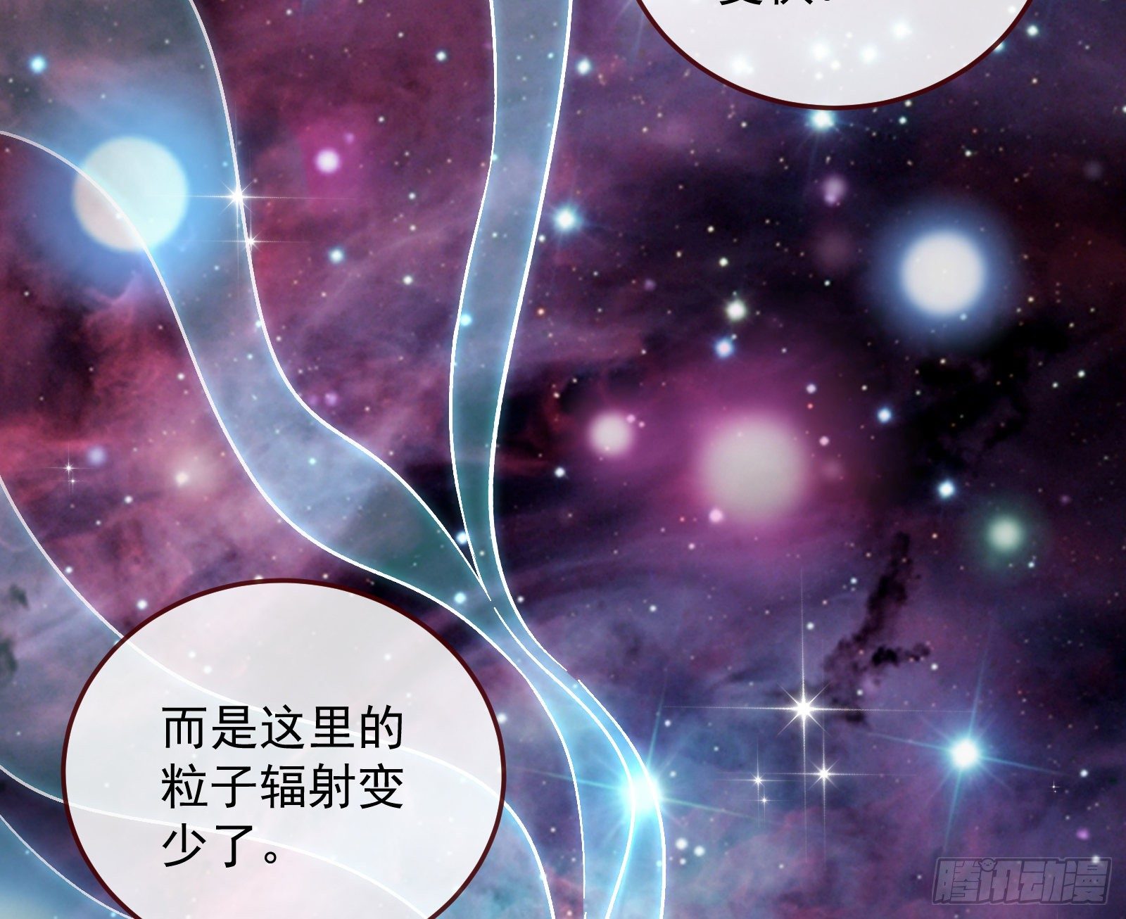 带你回家57