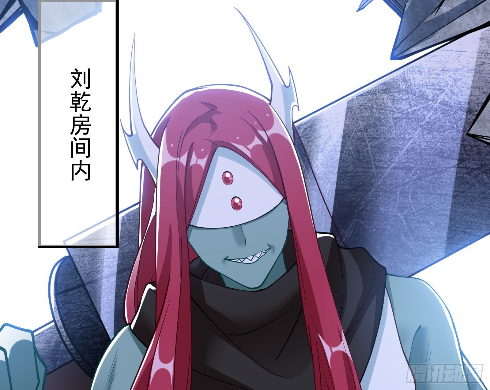 二轮审判101
