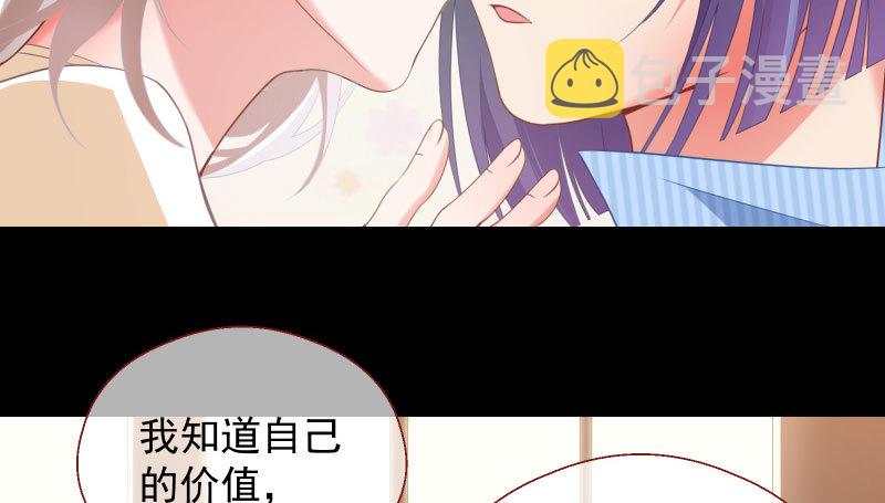 刑罚54