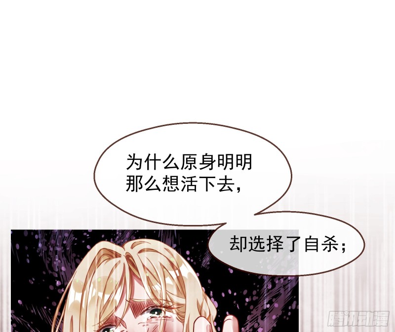 夜袭总裁13