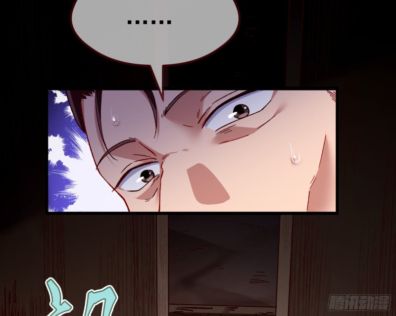 教训色狼28