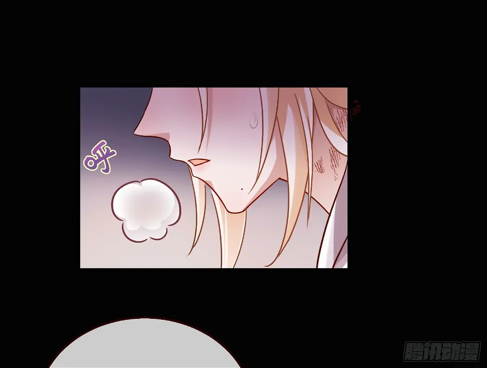 暴君的警告20